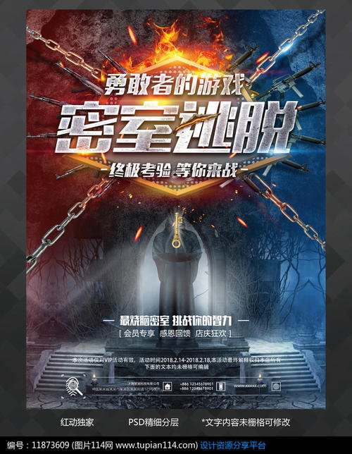 外国高中毕业证在深圳